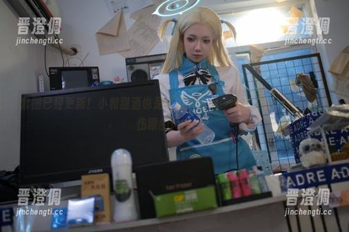 小和甜酒 套图已经更新!小和甜酒也是非常大胆呢,不过话说,有没有偏伤眼的风格了?