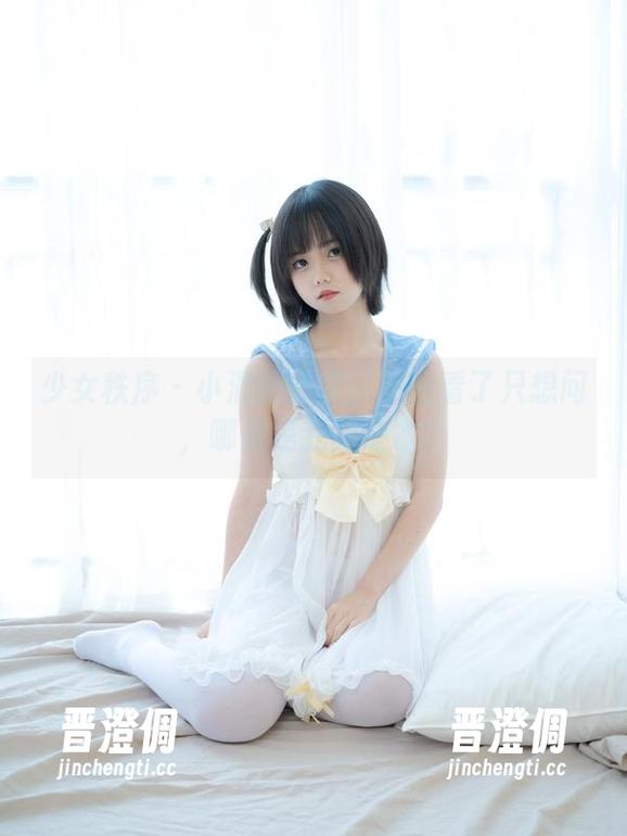 少女秩序-小满 少女秩序 - 小满的教室:原图看了只想问,哪里是我的课本?