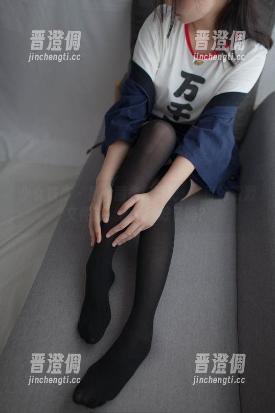 少女秩序-晞可 少女秩序 - 黑丝图集探险记:晞可的资源文件夹,你准备好了吗?