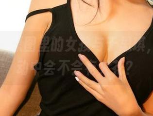 尤果网 – 原图里的女孩与于思琪，在线互动中会不会有火花？