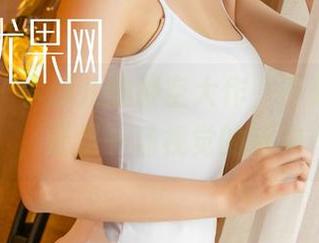 尤果网 – 李颜儿的镂空大作，不光是套图，还是一场视觉的解构