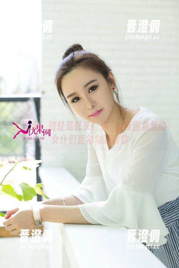 尤果网-温鈊怡 尤果网 - 别轻易低头!温鈊怡新图集里的女仆们直勾勾盯着你