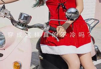尤果网 – 随性就好，葛征Model的旅拍原图亮相，最新的奇趣你来搜刮！