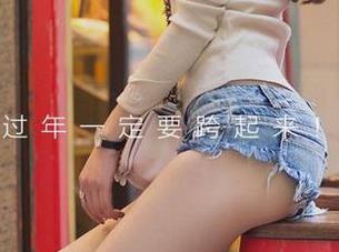 尤果网 – 每一张都是颜颜女王的宣言，分享这图包，品味一下她的风采。