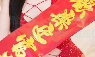 尤蜜荟 – 灰丝写真！Emily尹菲拿起这些图片，直呼“我终于找到了我的色彩!”