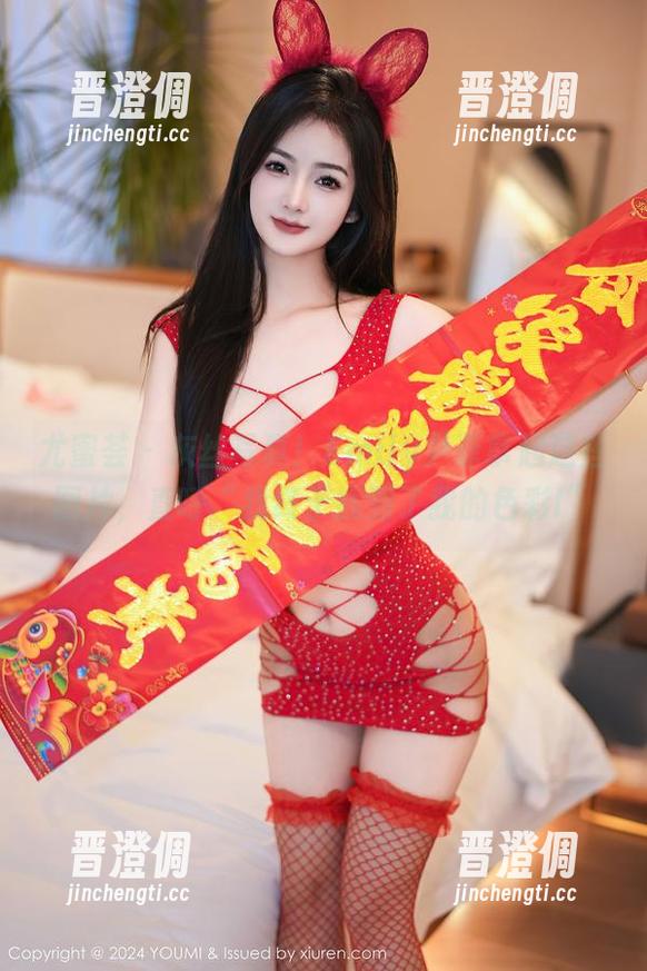 尤蜜荟-Emily尹菲 尤蜜荟 - 灰丝写真!Emily尹菲拿起这些图片,直呼“我终于找到了我的色彩!”