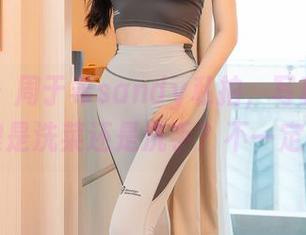 尤蜜荟 – 周于希sandy私拍，写真里的厨娘是洗菜还是洗手？不一定哦