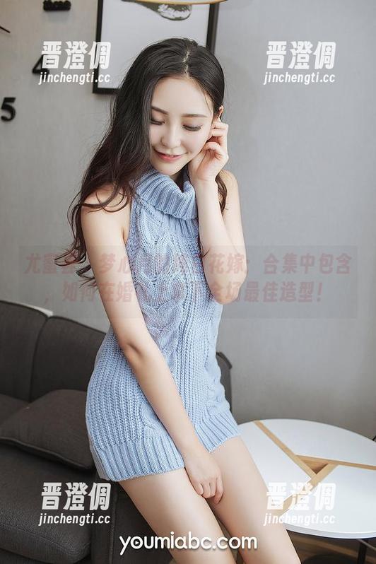 尤蜜荟 - 梦心月的纯白花嫁：合集中包含，如何在婚礼上拿下全场最佳造型！