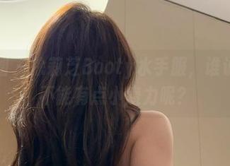 微密圈 – 徐莉芝Booty水手服，谁说壁纸不能有点小魔力呢？