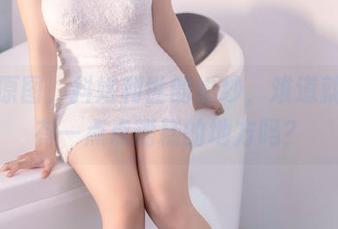 一组原图，抖娘利世的婚纱，难道就不能有一点点糟糕的地方吗？