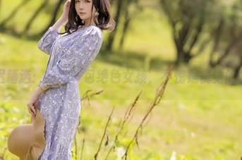 星之迟迟精选：捡到一包绝色女孩，不愧是视觉的奢侈品！