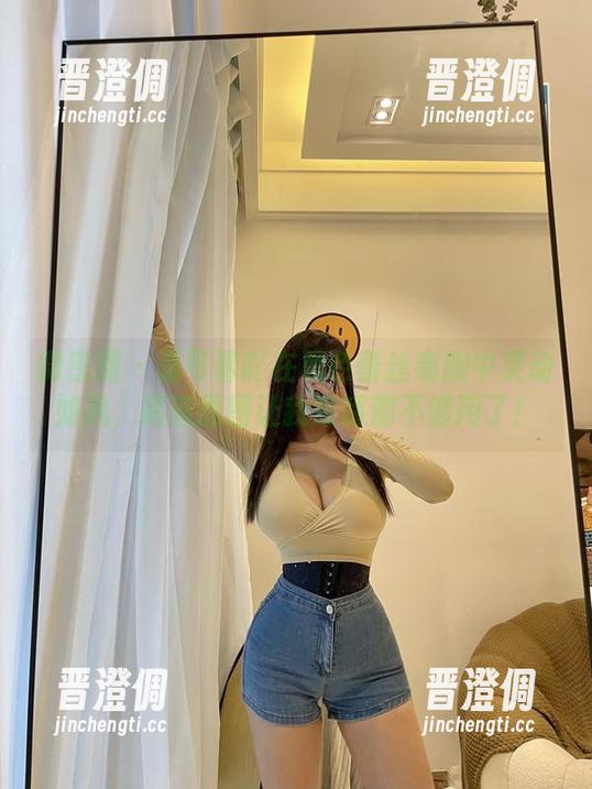 是可馨吖 微密圈 - 是可馨吖在黑色蕾丝裹胸中灵动如风,高清原图让我眼睛都不够用了!