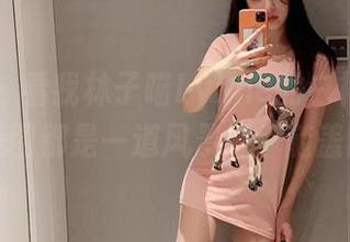 微密圈 – 看我林子喵Lynne的白衬衫，整套美图都是一道风景线，随盖随飞