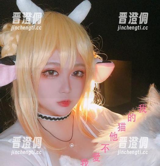 在线狂欢！椒妮佐仁的纯白作品，是不是让你也穿成大白兔了？