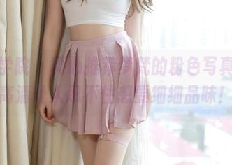 模范学院 – 真心推荐梦梵的粉色写真集，高清让人忍不住想要细细品味！