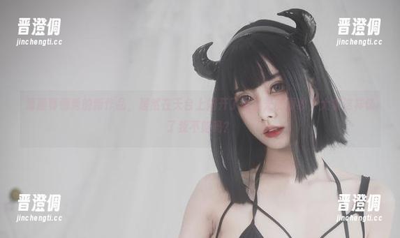 清颜真德秀 清颜真德秀的新作品,居然在天台上揭开了无圣光的面纱,大家这样饶了我不赔吗?