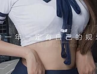爱尤物 – 谁说黑色不够出彩？夏桐桐有免费美图让你想一想！