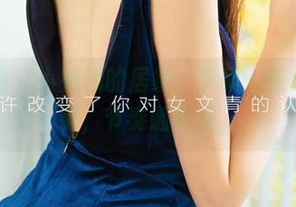 爱尤物 – 小苑嫣的居家，下载一张倒是不错，节奏随意点。