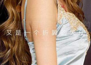 爱尤物 – 想知道吊带鬼才李浅浅的图库？下载几份，等你来拆解！