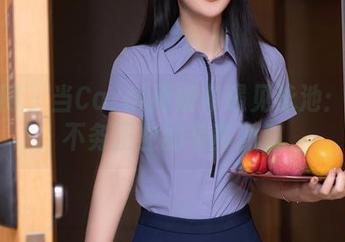 秀人网 – 当Carol周妍希遇见泳池：一场不务正业的写真派对