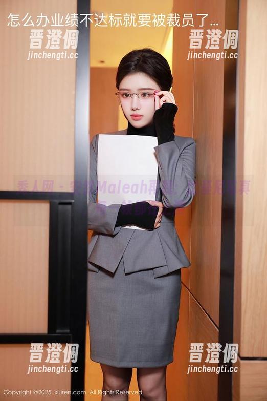 秀人网-安然Maleah 秀人网 - 安然Maleah再现:比基尼写真,每一帧都在上演