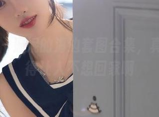 秀人网 – 温妮的海边套图合集，真的是美得让人不想回家啊