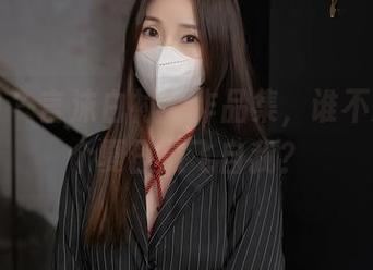秀人网 – 言沫白衬衫作品集，谁不想在这个夏日放飞自我？