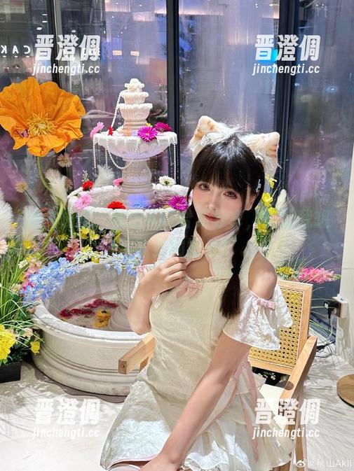 如此长腿，秋山AkI合集分享，竟让我想起了我的短处！