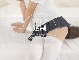 紧急企划 – 小恩定制的学妹：偷看了一眼，怎么突然觉得有点暧昧？