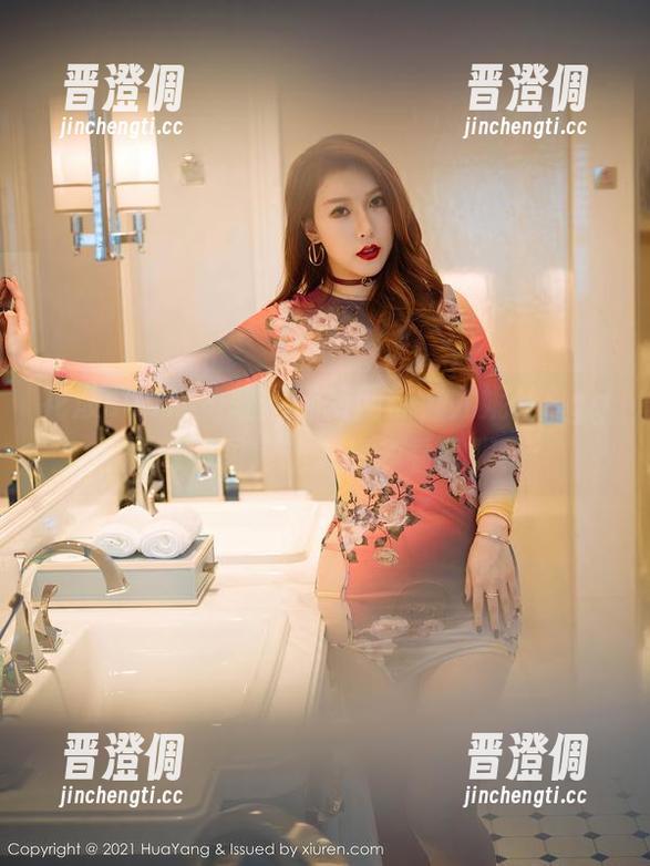 花漾show-尤妮丝Egg 花漾show - 轻松玩转网袜,尤妮丝Egg的高清图库让人想多看几眼!
