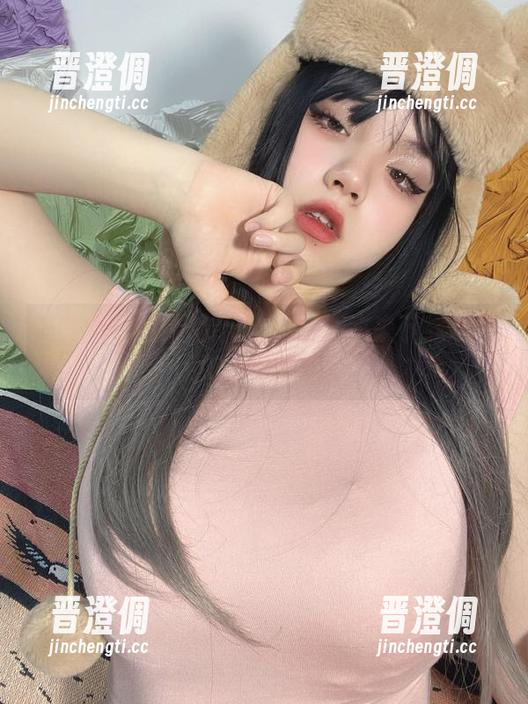 葱油饼er 微密圈 - 清纯的葱油饼er:快来下载这份超Cute图包!