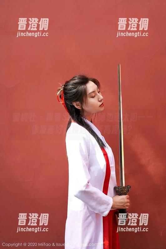 蜜桃社-Suki 蜜桃社 - 跟着Suki在线海边晒太阳——你准备好迎接这个新高度吗?