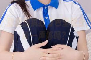袜啵啵 – 甜甜圈疯狂粉色壁纸合集，你敢说一声够吗？