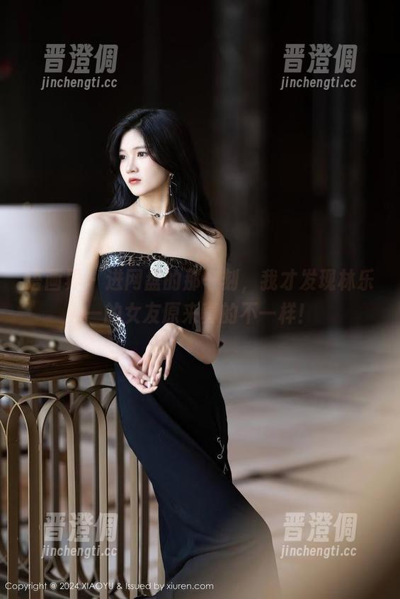 语画界-林乐一 语画界 - 进网盘的那一刻,我才发现林乐一的女友原来真的不一样!