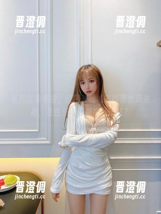 过期米线线喵 私房图集来啦,过期米线线喵的蕾丝连衣裙,是性感,还是小家子气?