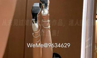 微密圈 – 从未见过如此大胆的作品，迷人的五姨太的香车美臀合集！