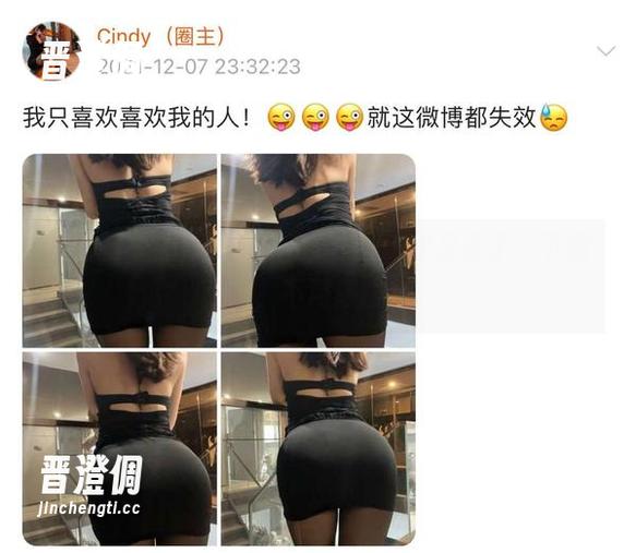 金希儿 微密圈 - 图库更新!金希儿2022又来了,下载就好,不用感谢我。