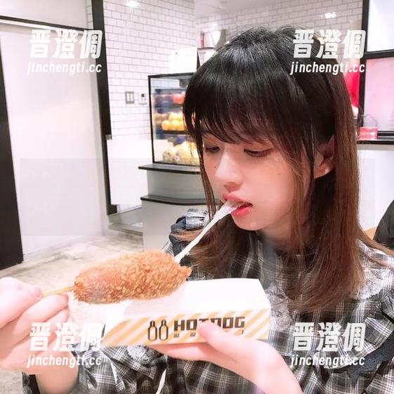 这才是加藤惠，高清版“闪月半”的另类分享