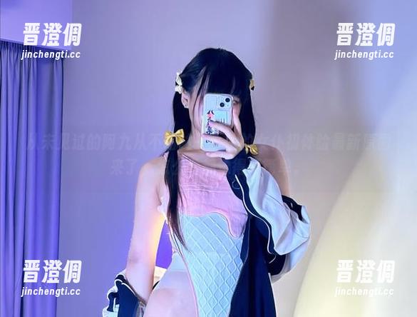 阿九从不咕咕 从未见过的阿九从不咕咕——她的女仆初体验最新原图来了,怎么看都觉得不简单。