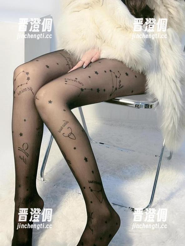 陈佩奇 微密圈 - 私拍新资源:陈佩奇的粉红樱桃竟然能引发这些联想。