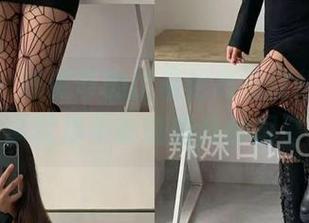 微密圈 – 陈佩奇的比基尼高清壁纸，幸福的事就是不断刷新我的屏幕！