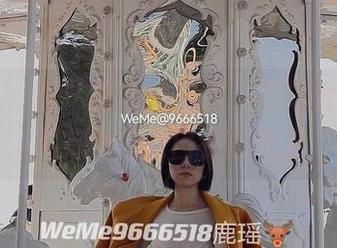 微密圈 – 看！鹿瑶的美足，不知为何，让人有种轻松自在的气息