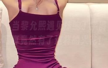 微密圈 – 当黎允熙遇见抹胸丁字裤，精选写真竟然有了这样的火花！